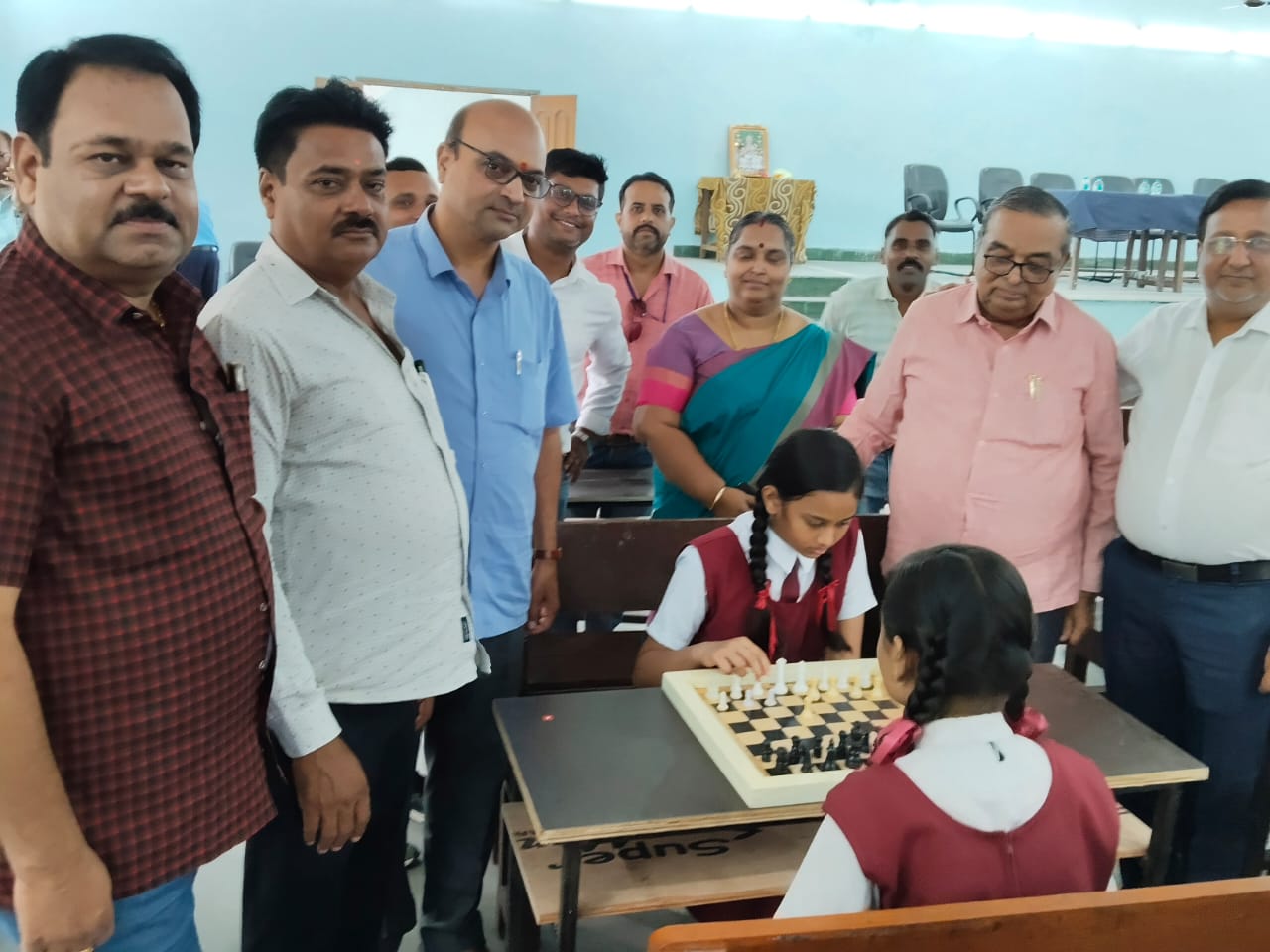 Chess Competition Block Level